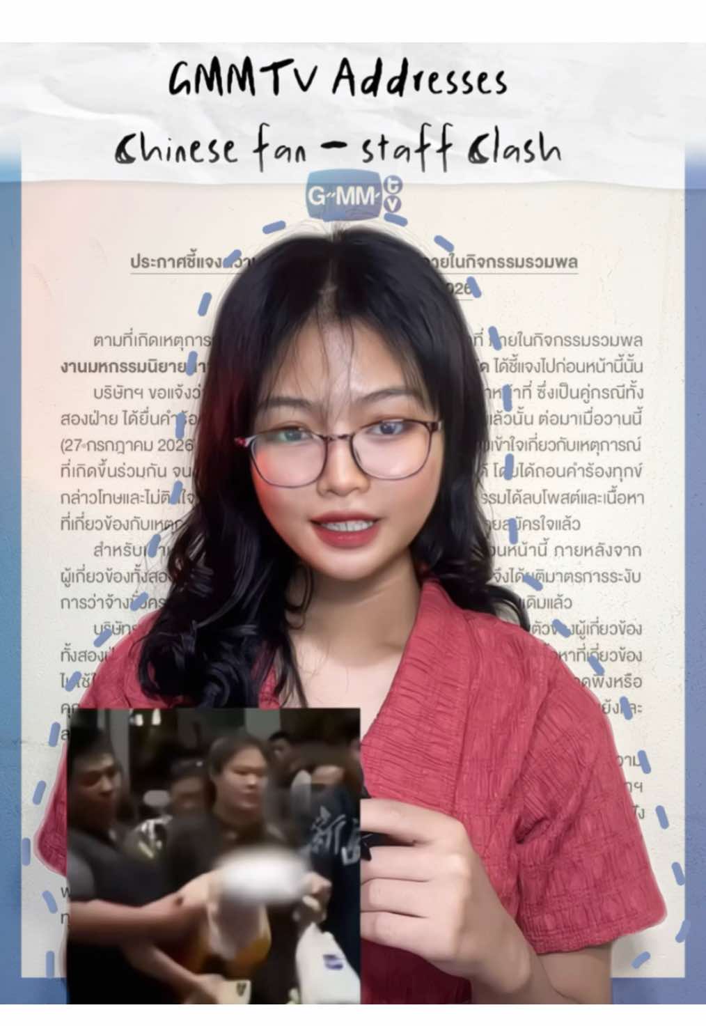 @Emerald_Mg : မောင်