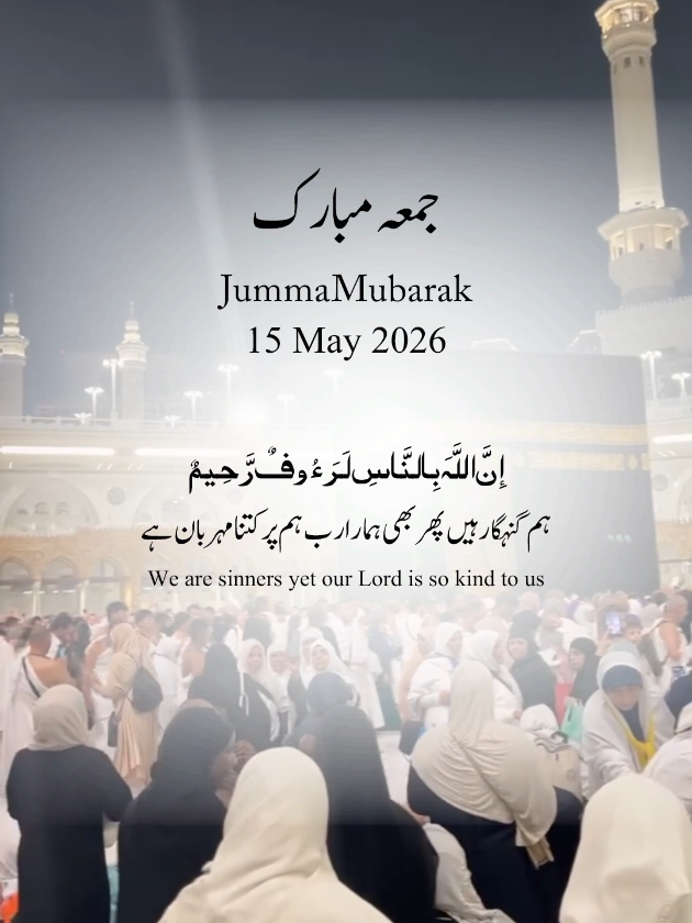 @𝗵𝗮𝘀𝗮𝗻 𝗔𝗯𝗯𝗼𝘁𝗮𝗯𝗮𝗱
