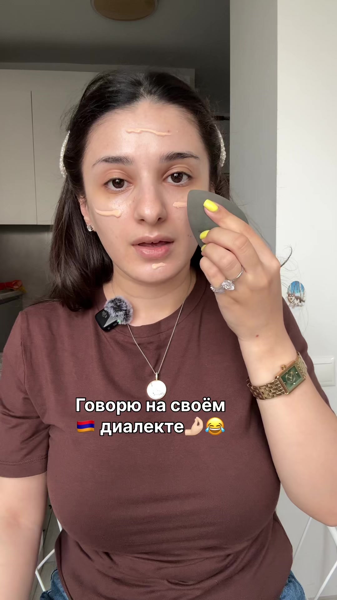 @Лика Абраамян