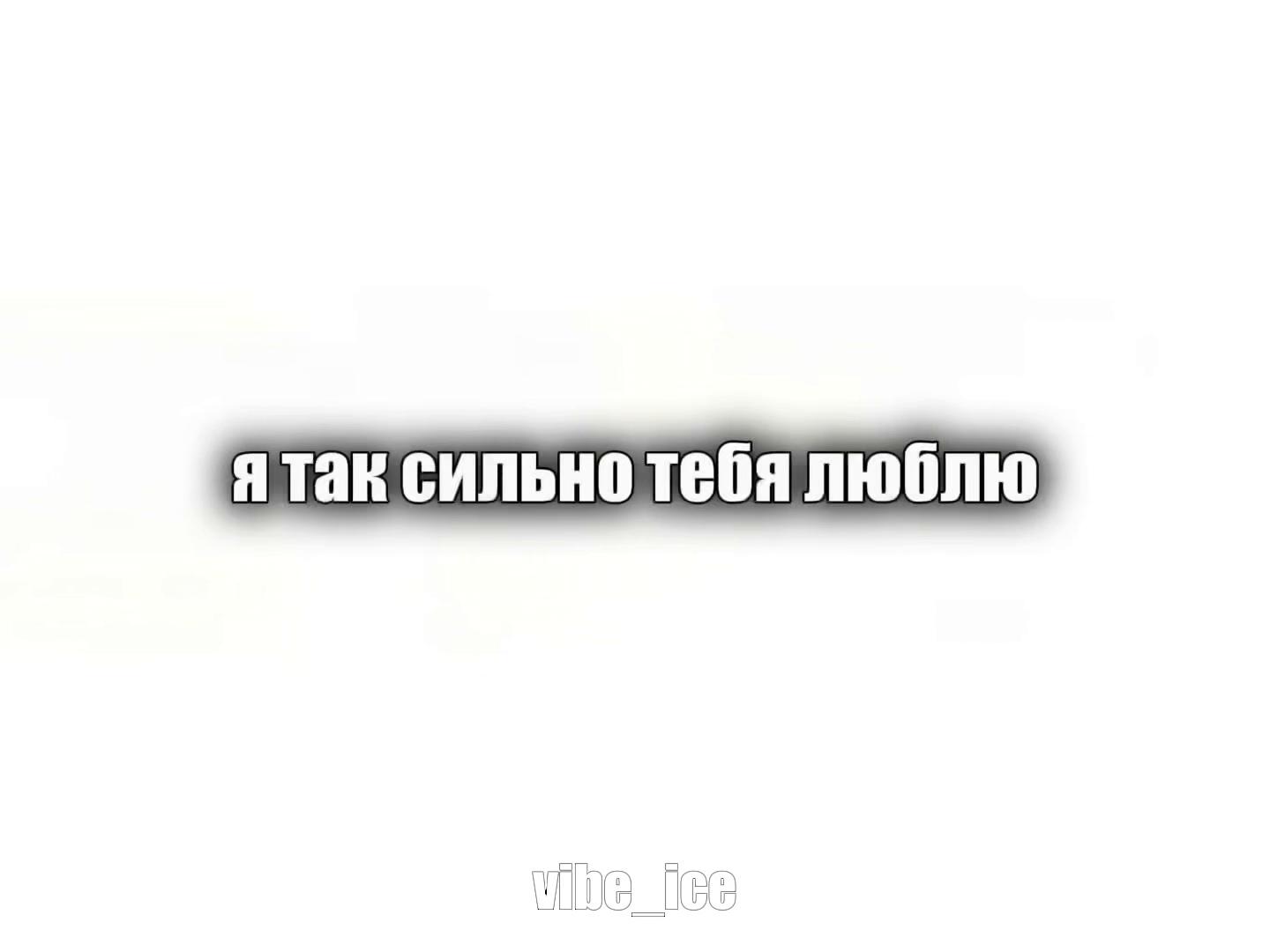 @Музыка для липсингов
