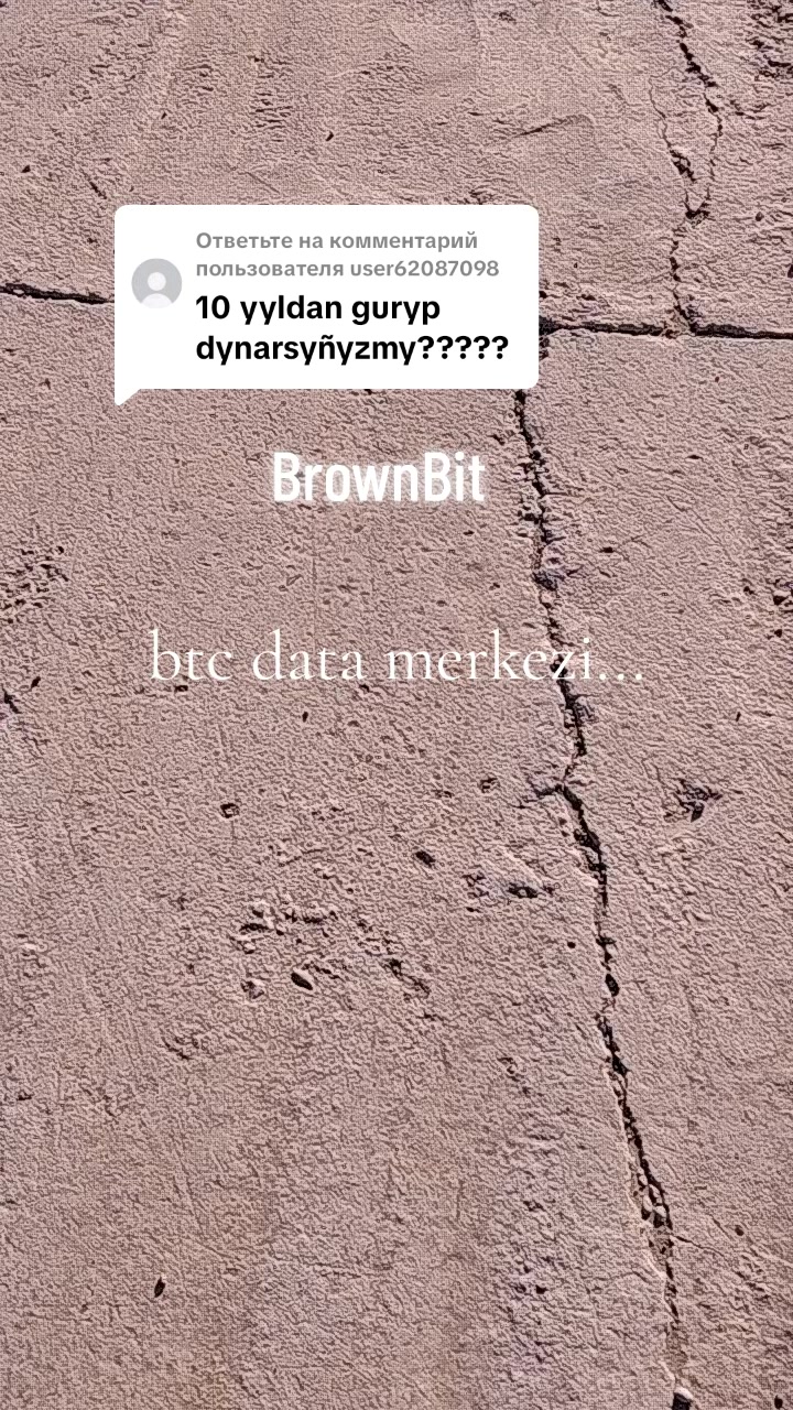 @BrownBit