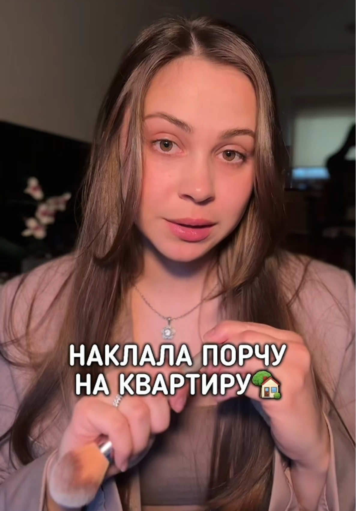 @Агресивний пиріжечок🤎