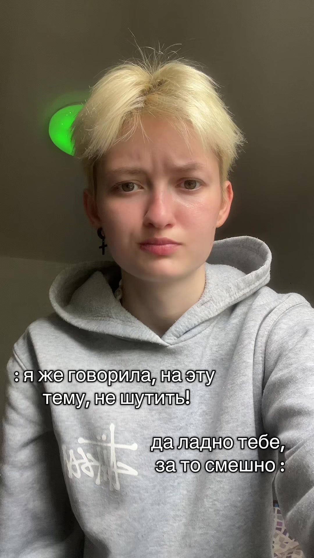 @вика я