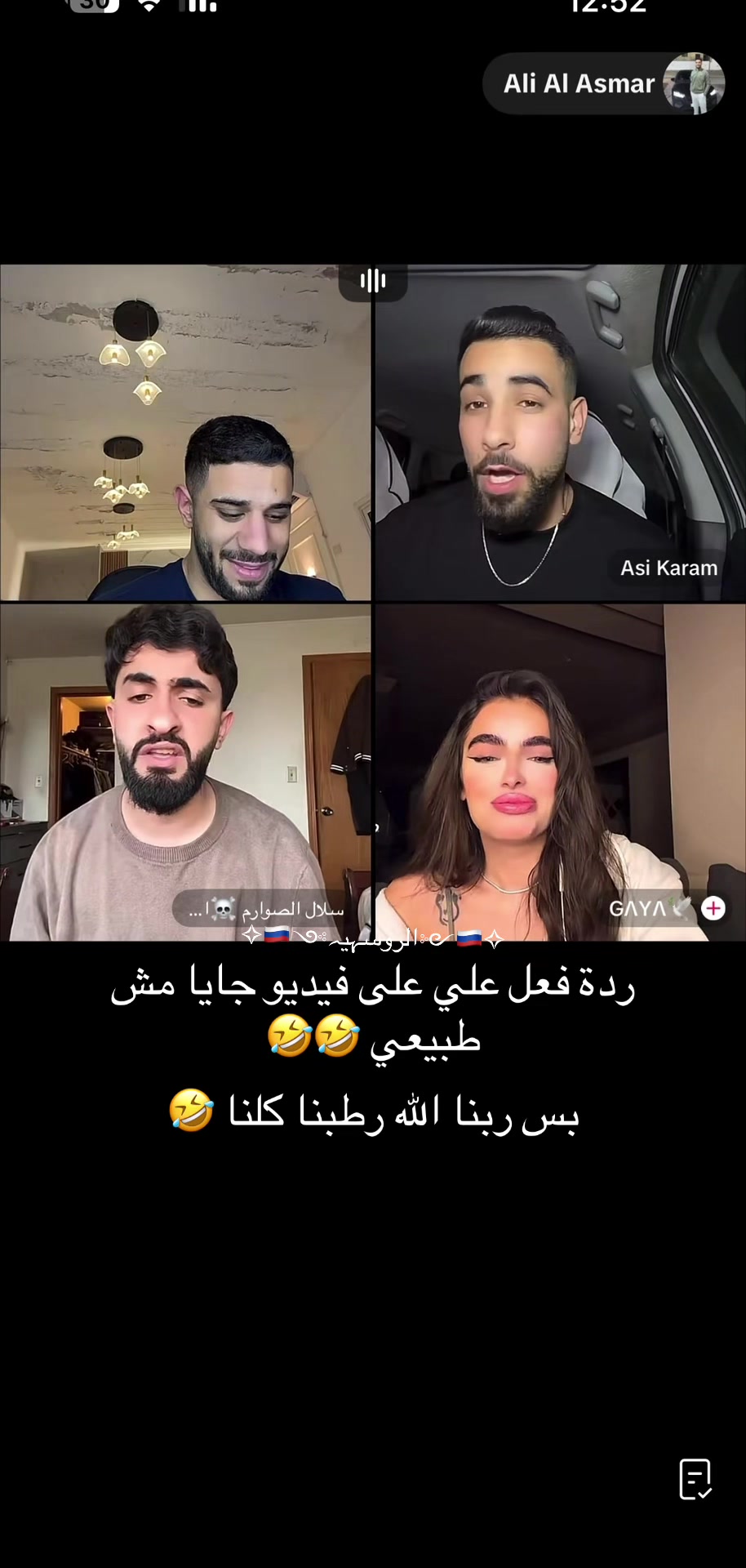 @✧🇷🇺༺الروسہيہ2༻🇷🇺✧