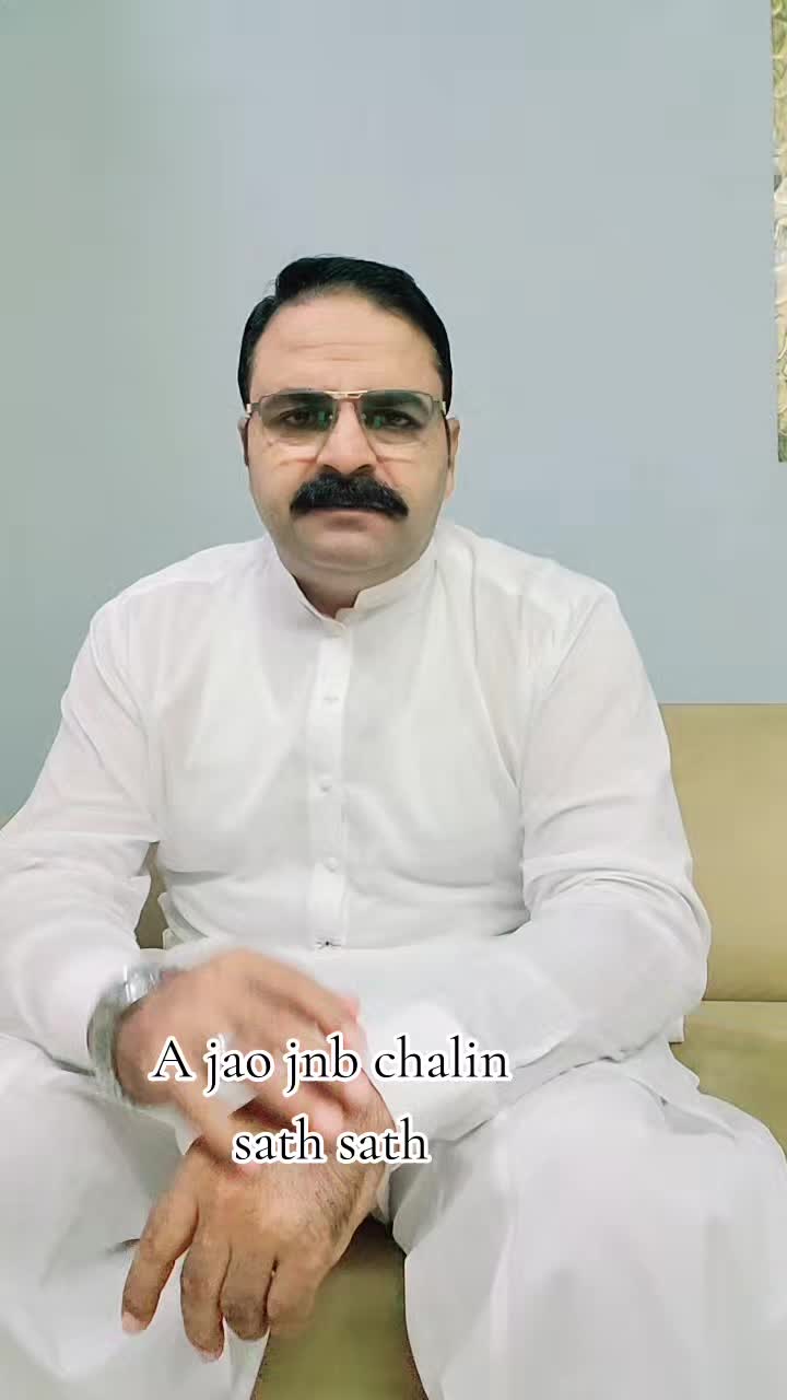 @badshah786