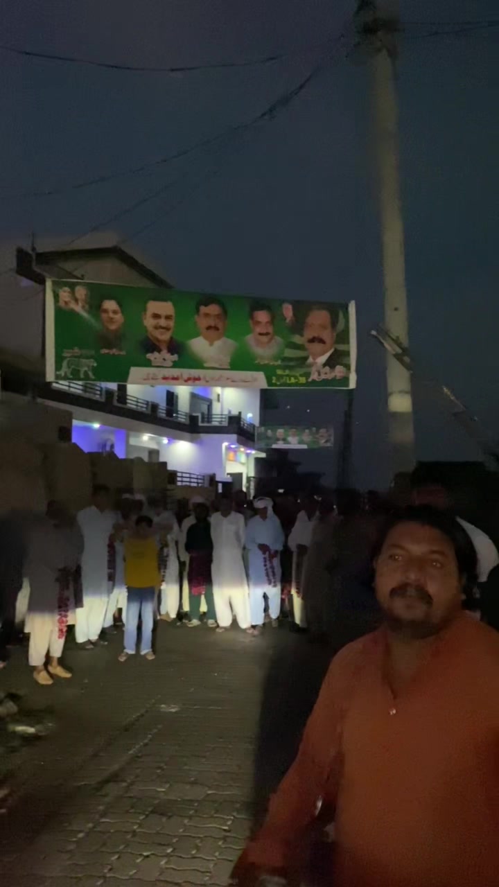 @Ch Jamil Ashraf official