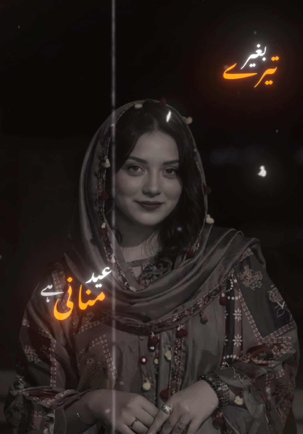 @ंʚARYAɞं🎀