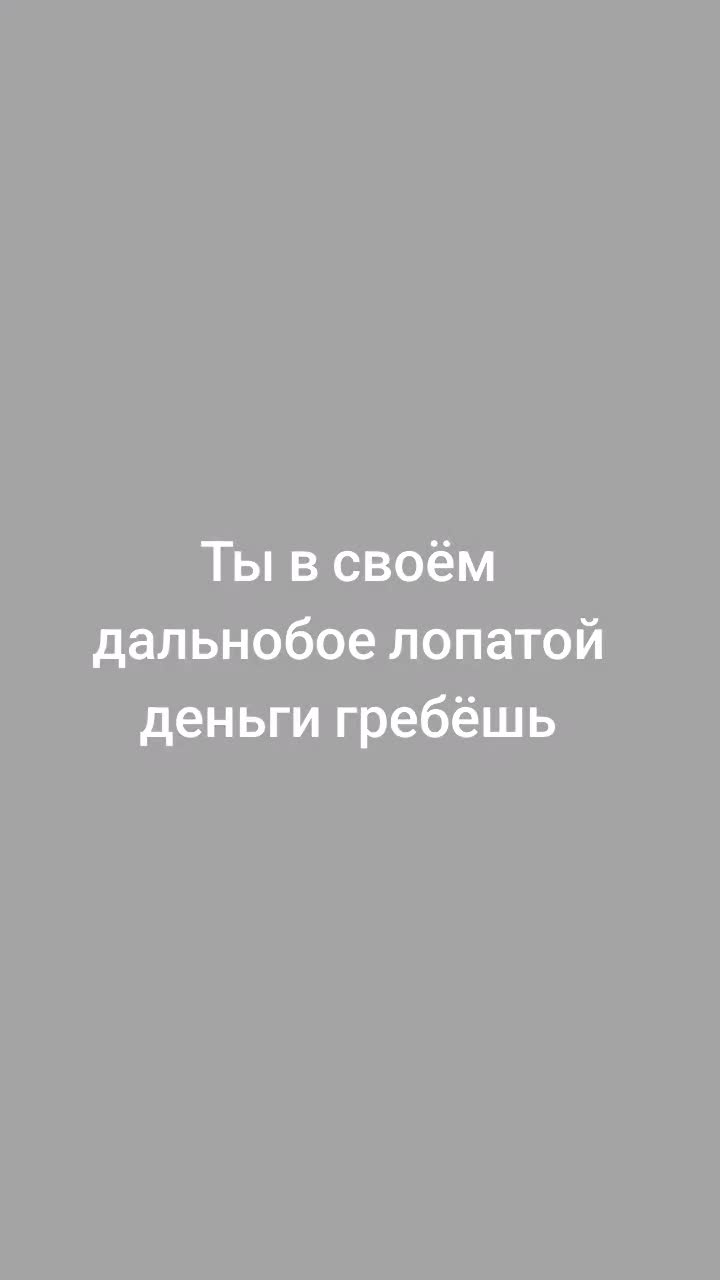 @Ivan
