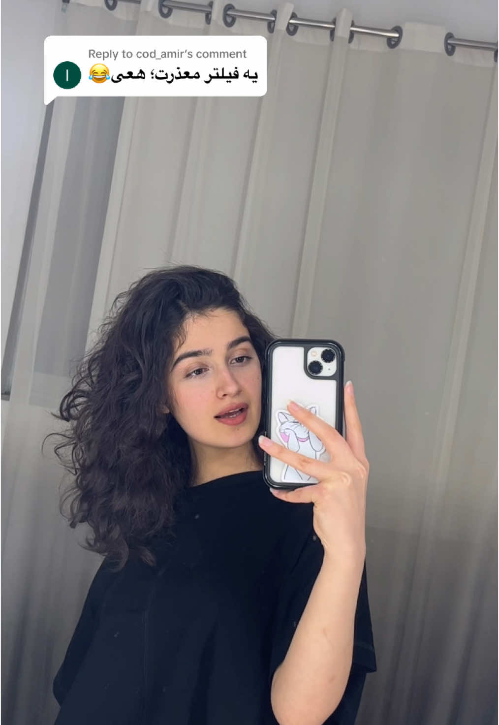 @miumahsa