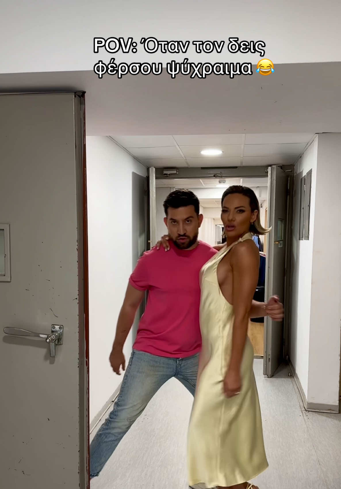 @Ioanna Maleskou