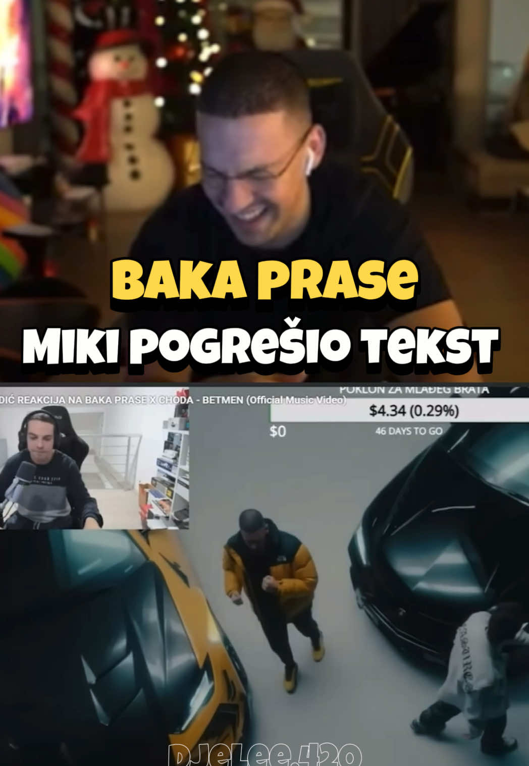 @Лука