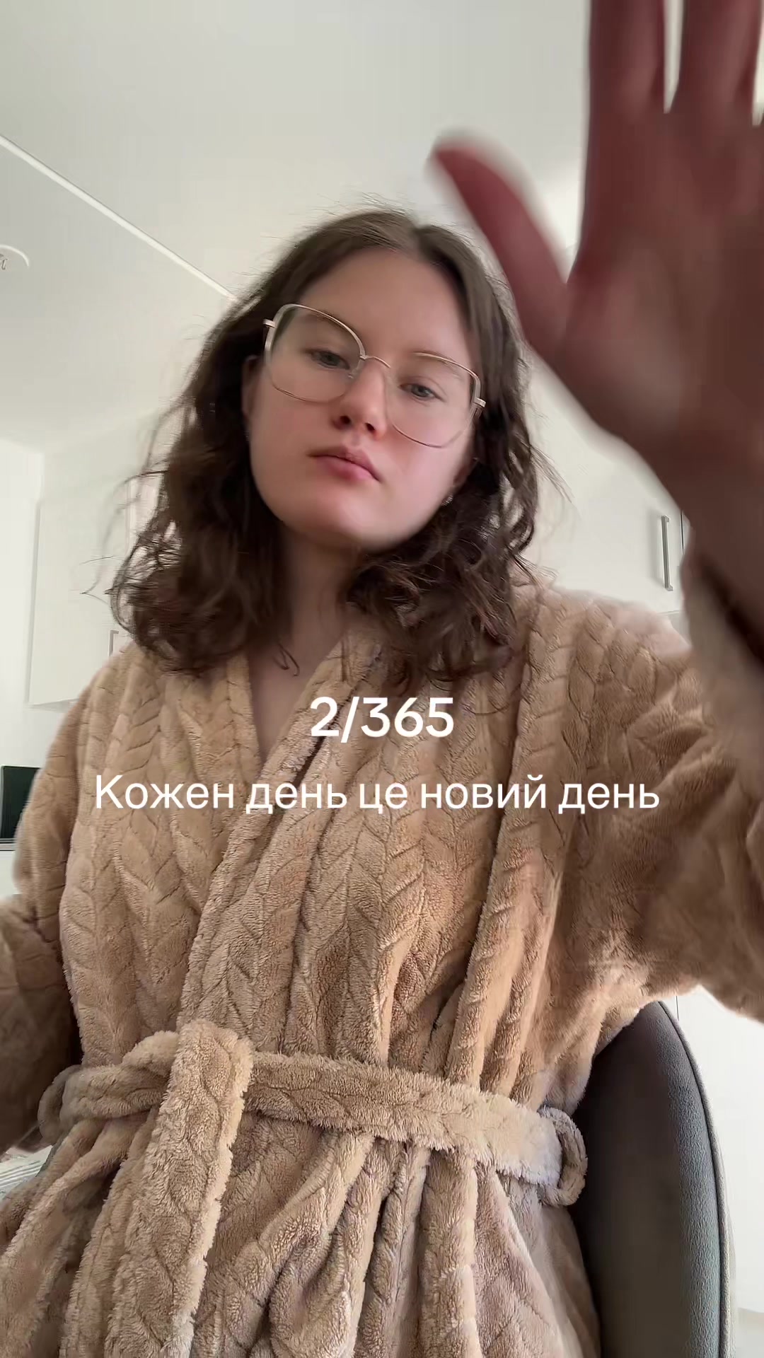 @WOI