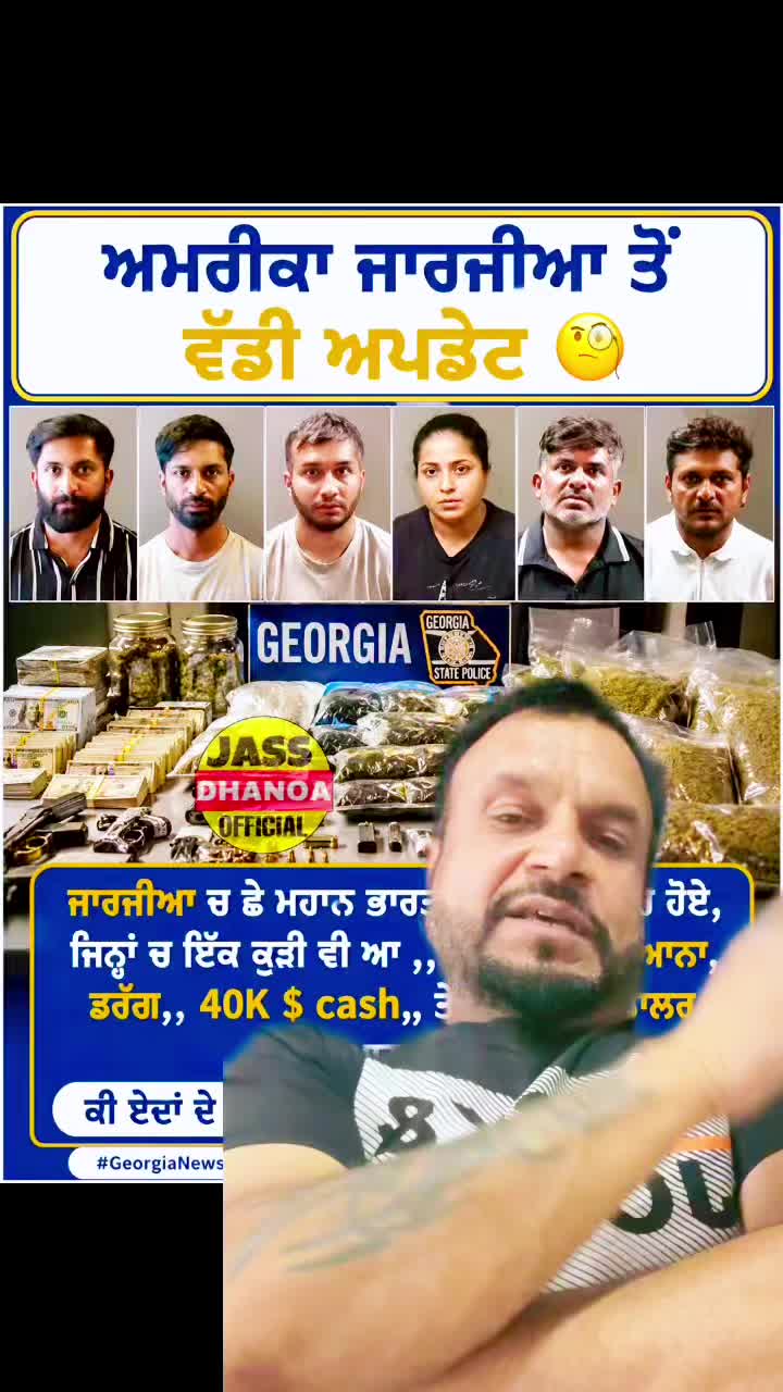 @sukh