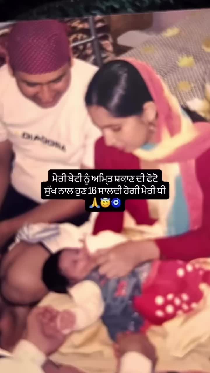 @🧿karmawali🦅786🥰(🧿