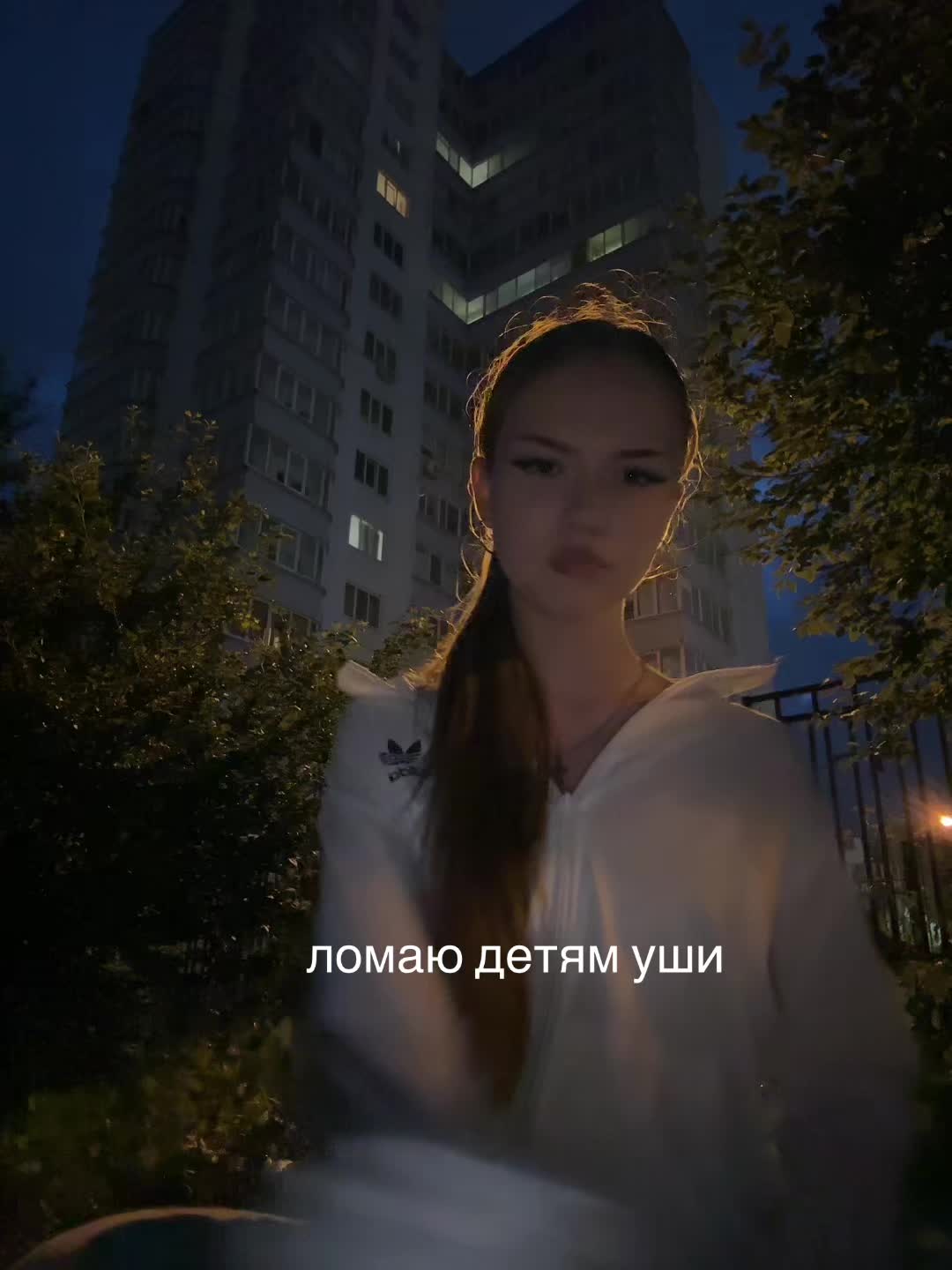 @тгк:lisha_wk