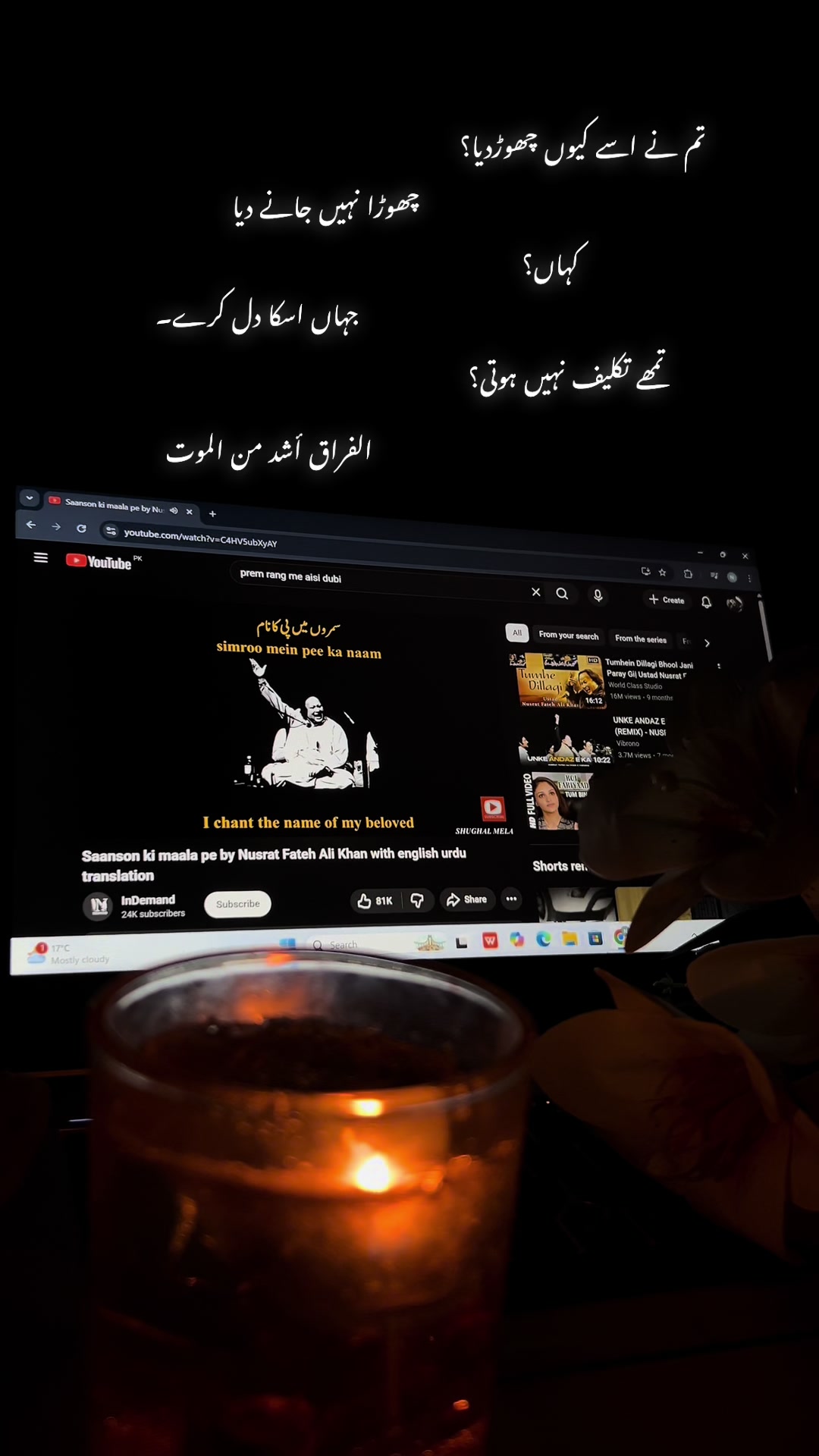@shusama25