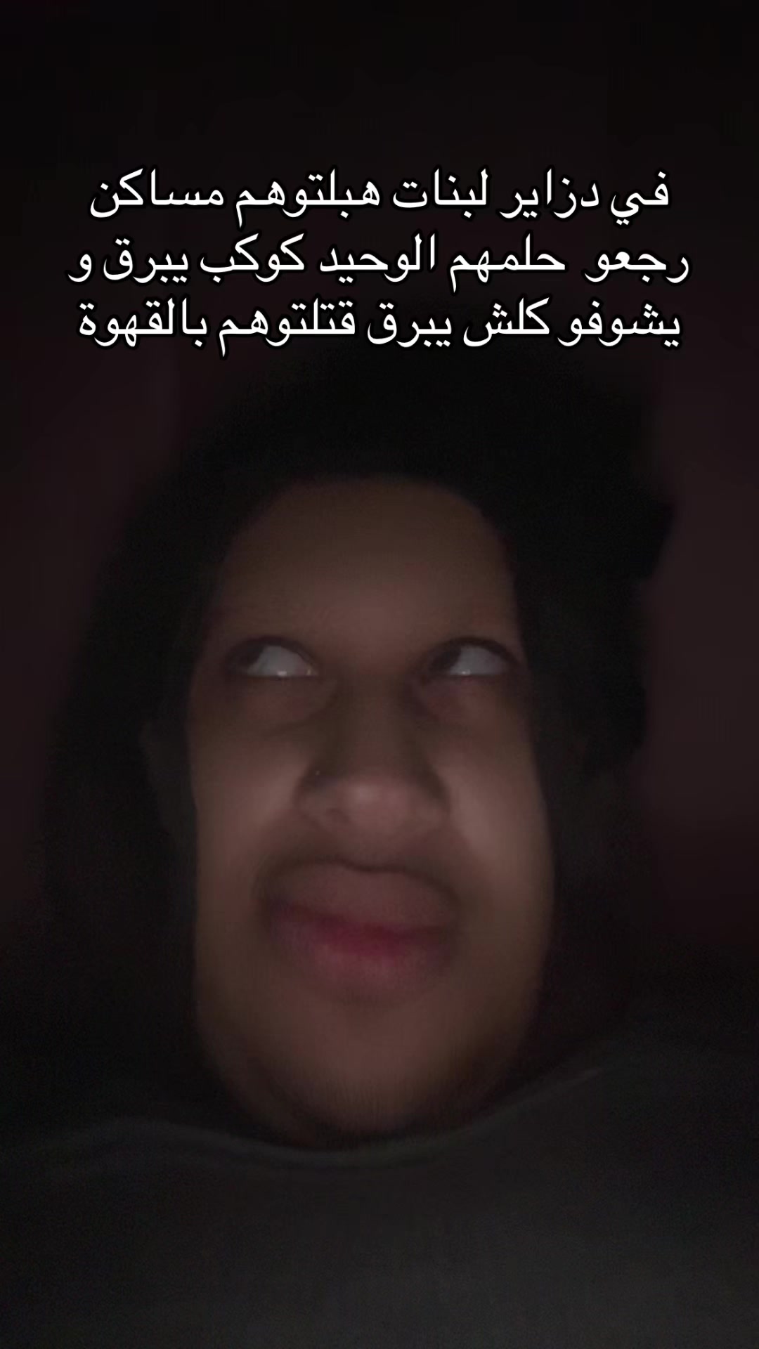 @🦌الهمة الدزيرية El hema dz 🦌