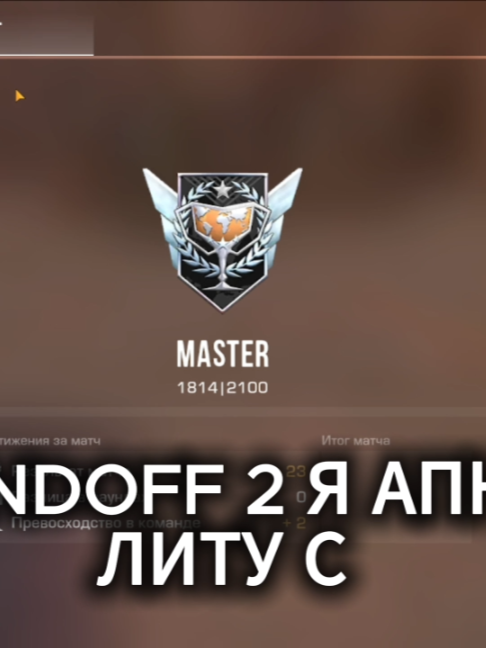 @bloodzero5