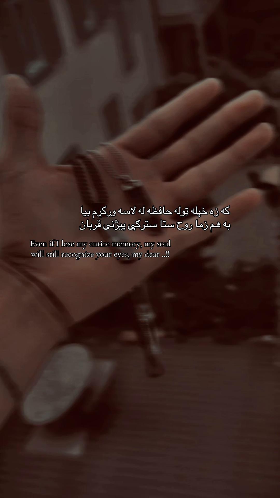 @درمــــــاَن&hearts;︎