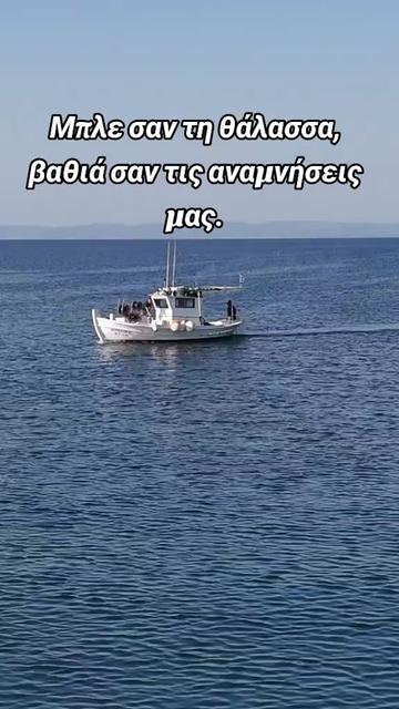 @&Kappa;&Upsilon;&Mu;&Alpha;&Tau;&Alpha; &Phi;&Iota;&Lambda;&Omicron;&Sigma;&Omicron;&Phi;&Iota;&Alpha;&Sigma;