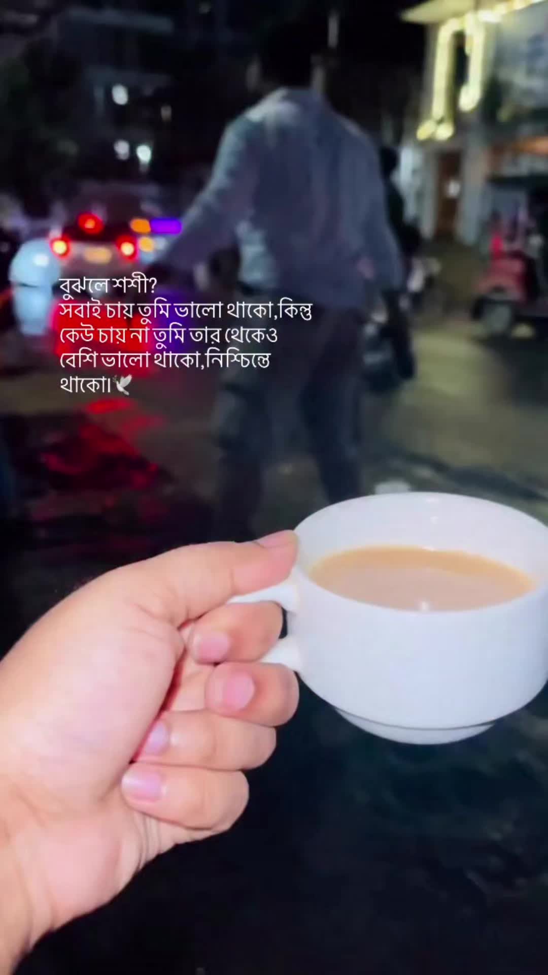 @Billo Rani 👸 🦋