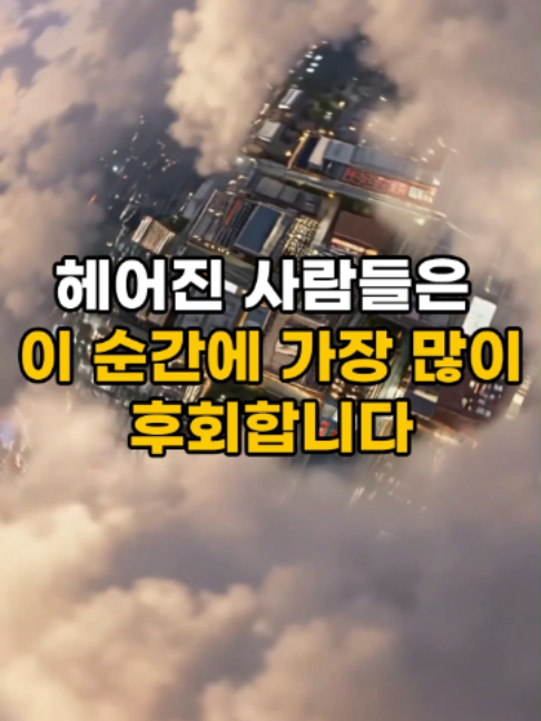 @모모라면