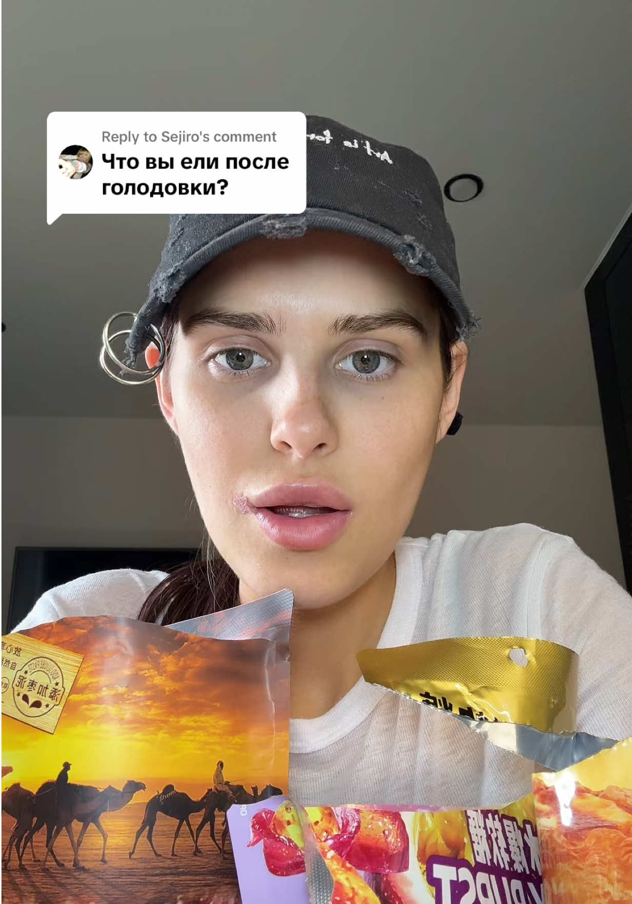 @Verosik