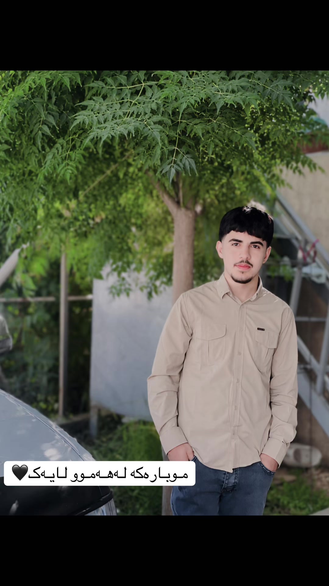 @عـەلـەی سـمـایـل🖤✨