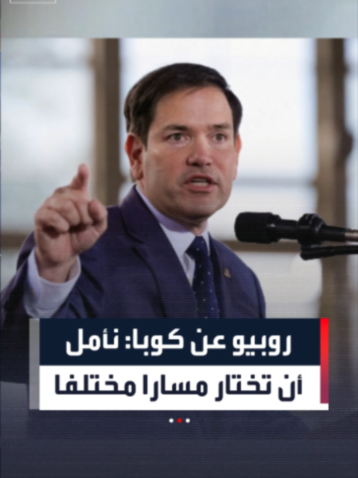 @العربية