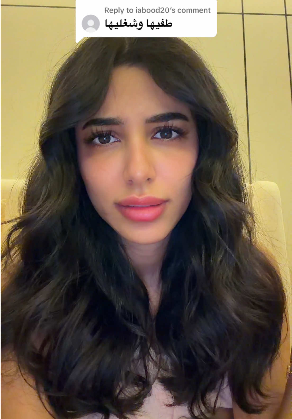 @ALRAHAF