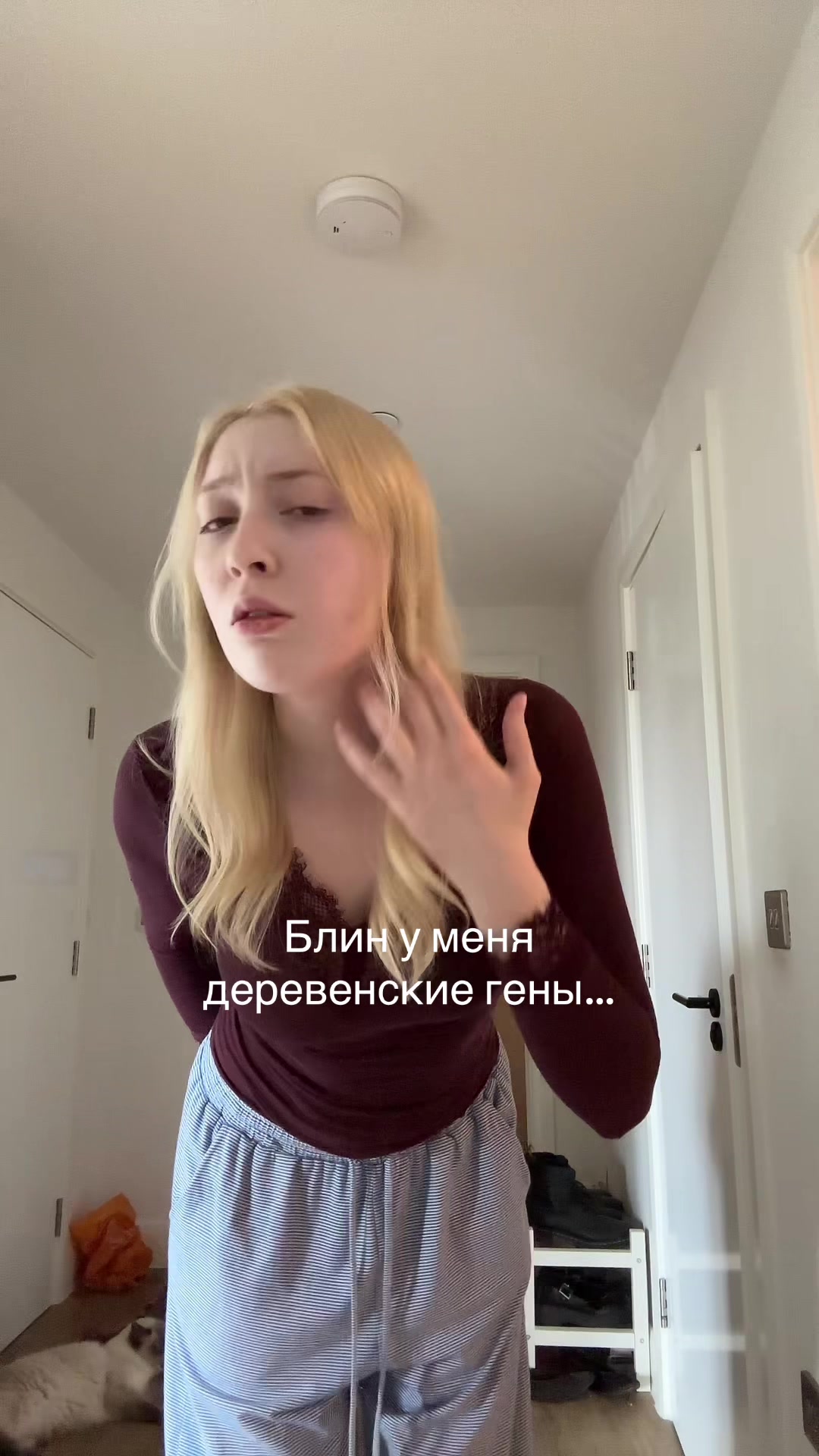 @Сильвинит живет