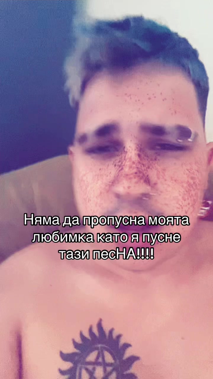 @JustUta