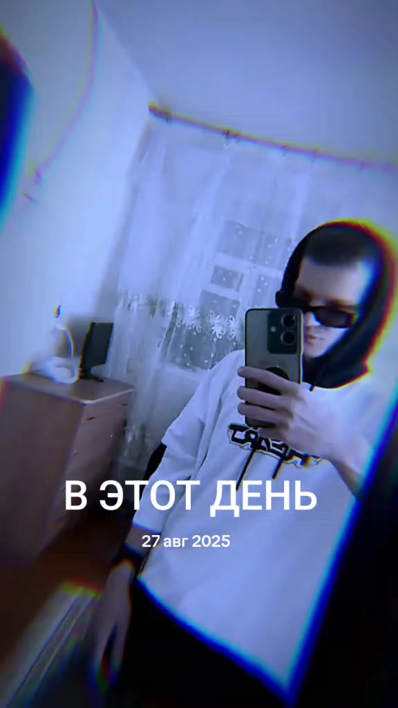 @феникс