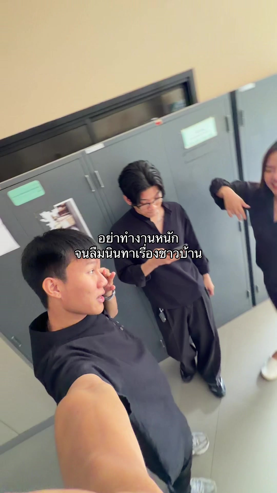 @อยากเป็นดารากับเขามั้ง