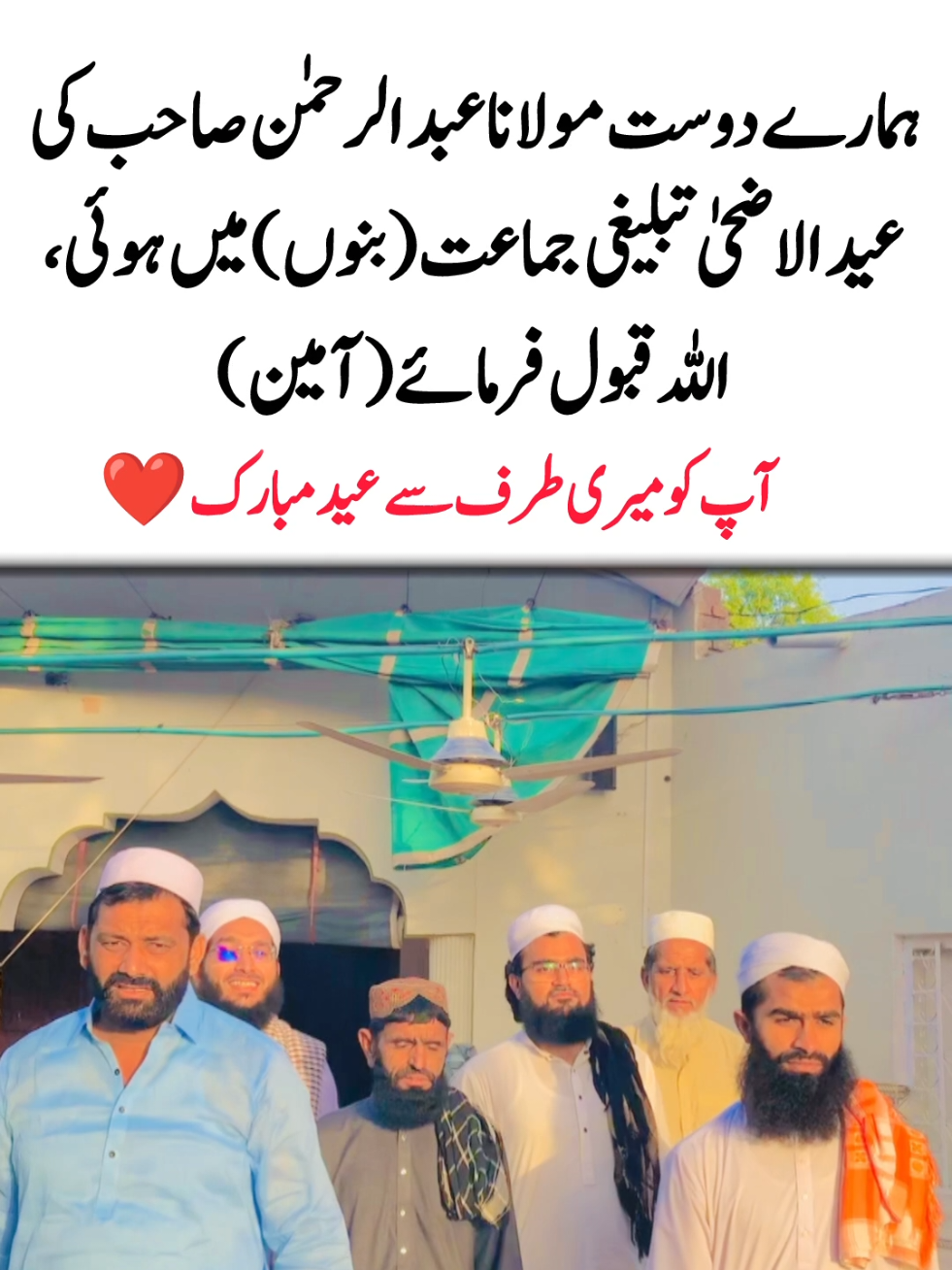 @Salman Ummati&reg;