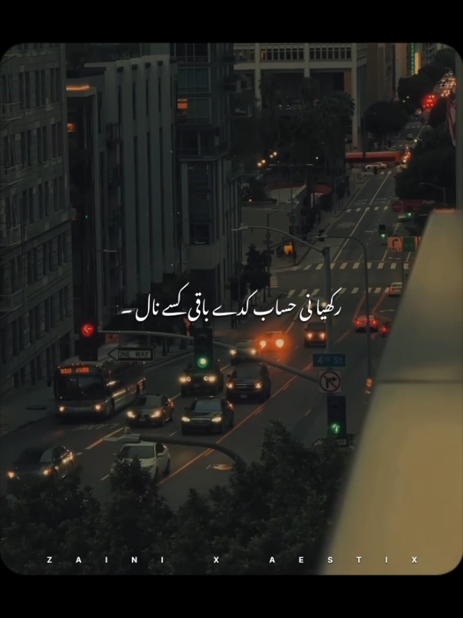 @𝙕𝘼𝙄𝙉 𝙓 𝘼𝙀𝙎𝙏𝙄𝙓 🎧