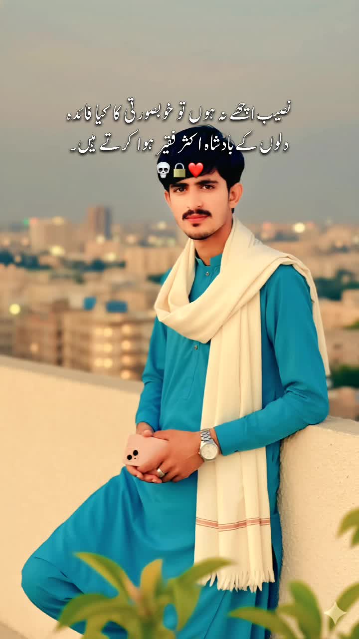 @WARIS Ali brand