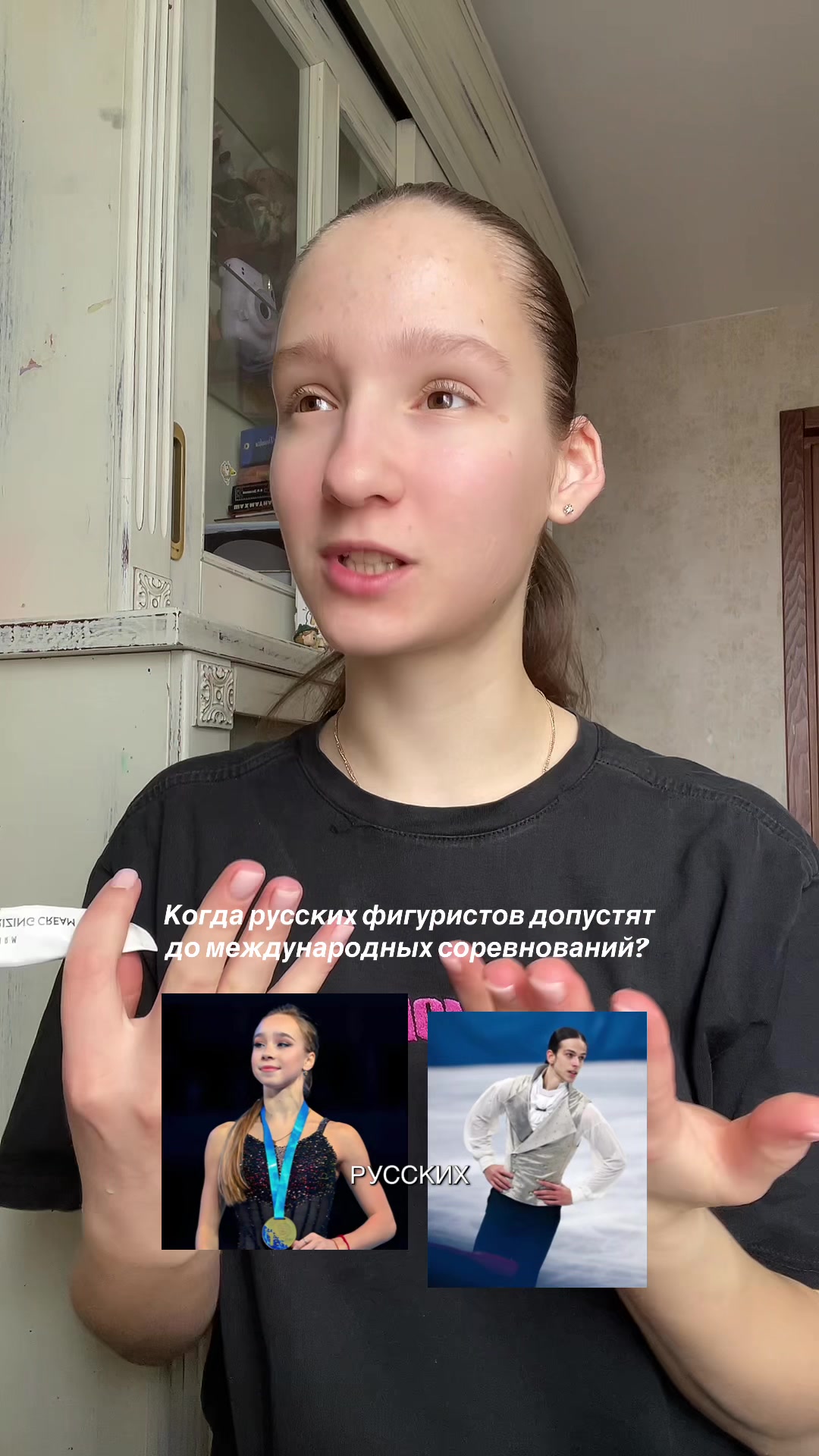 @Ann Giruk