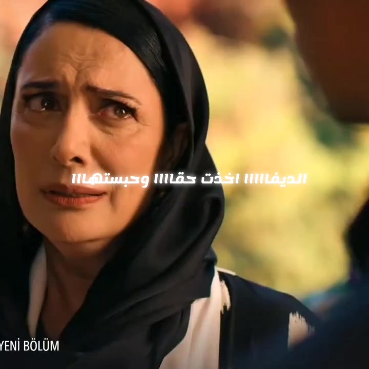 @مسلسلات تركيه