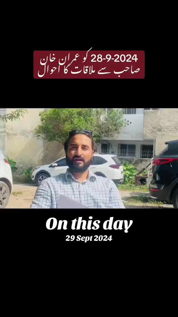 @SARDAR QADEER ADVOfficial 🔵