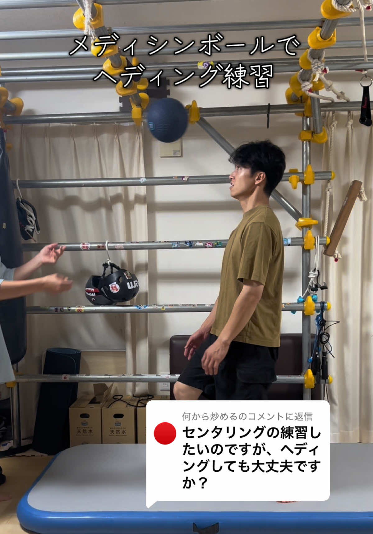 @神倉ふぁみりー