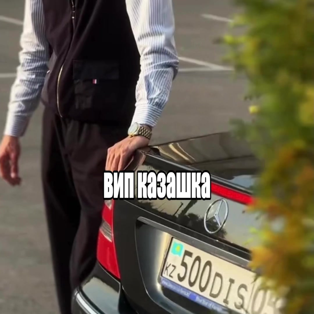 @слезы ханой
