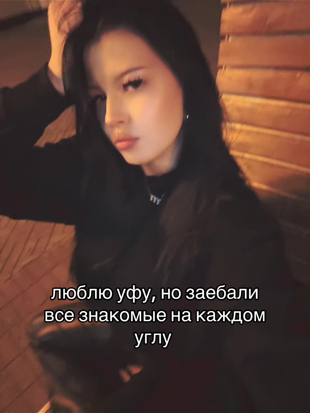 @milana
