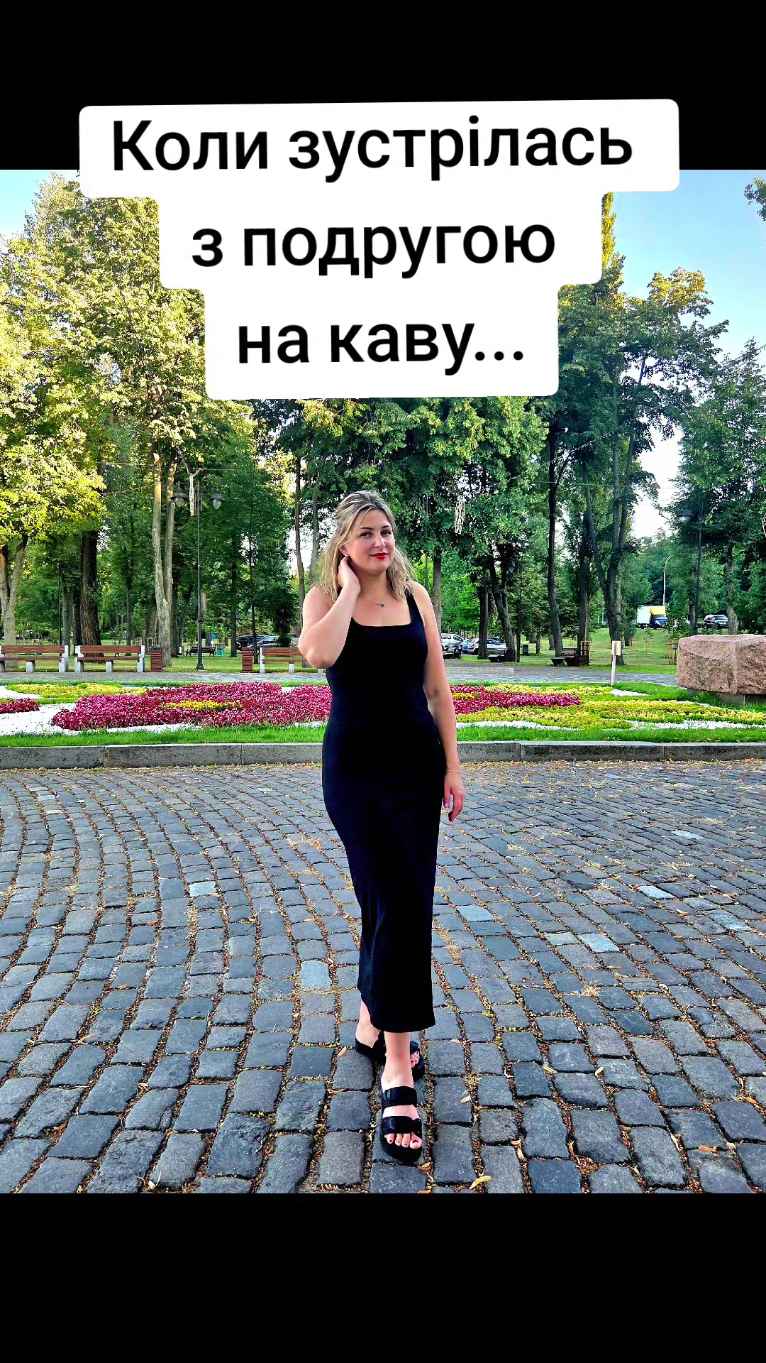 @Олександрівна
