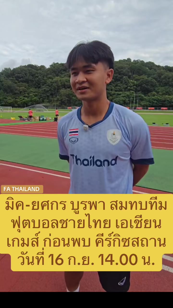 @NBTSport11