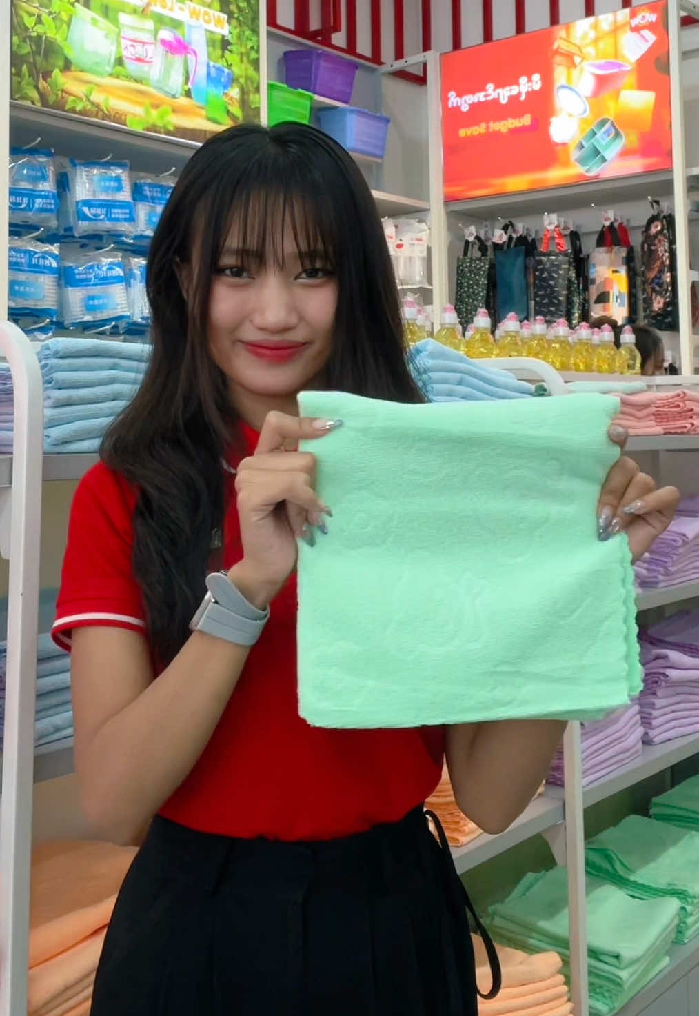 @WOW Low Price Mart (62)