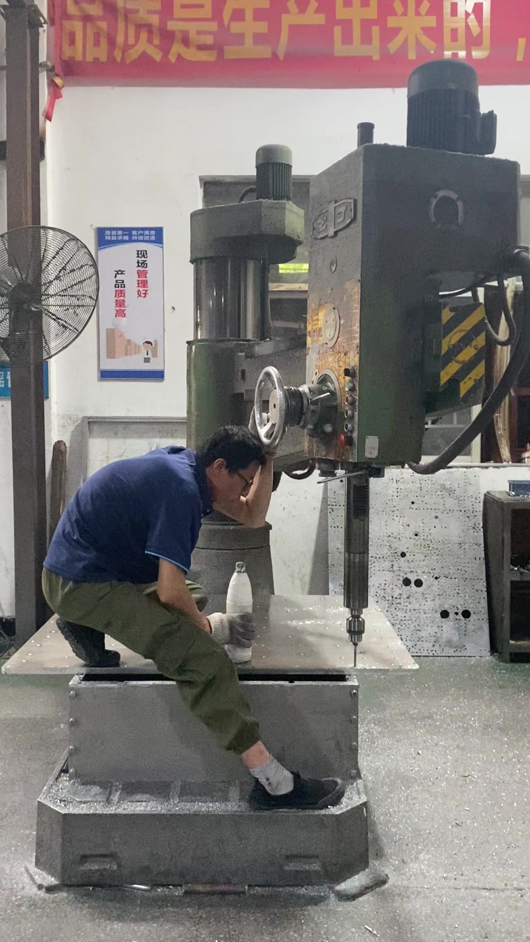 @Hc EPP FOAM FACTORY