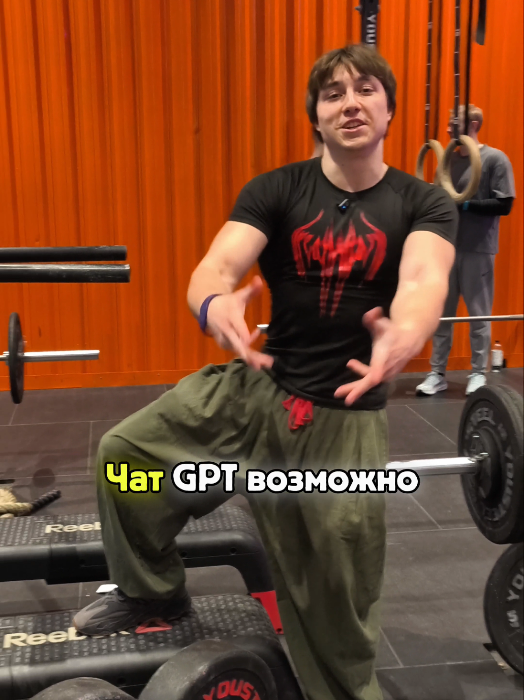 @тгк: Lordix360