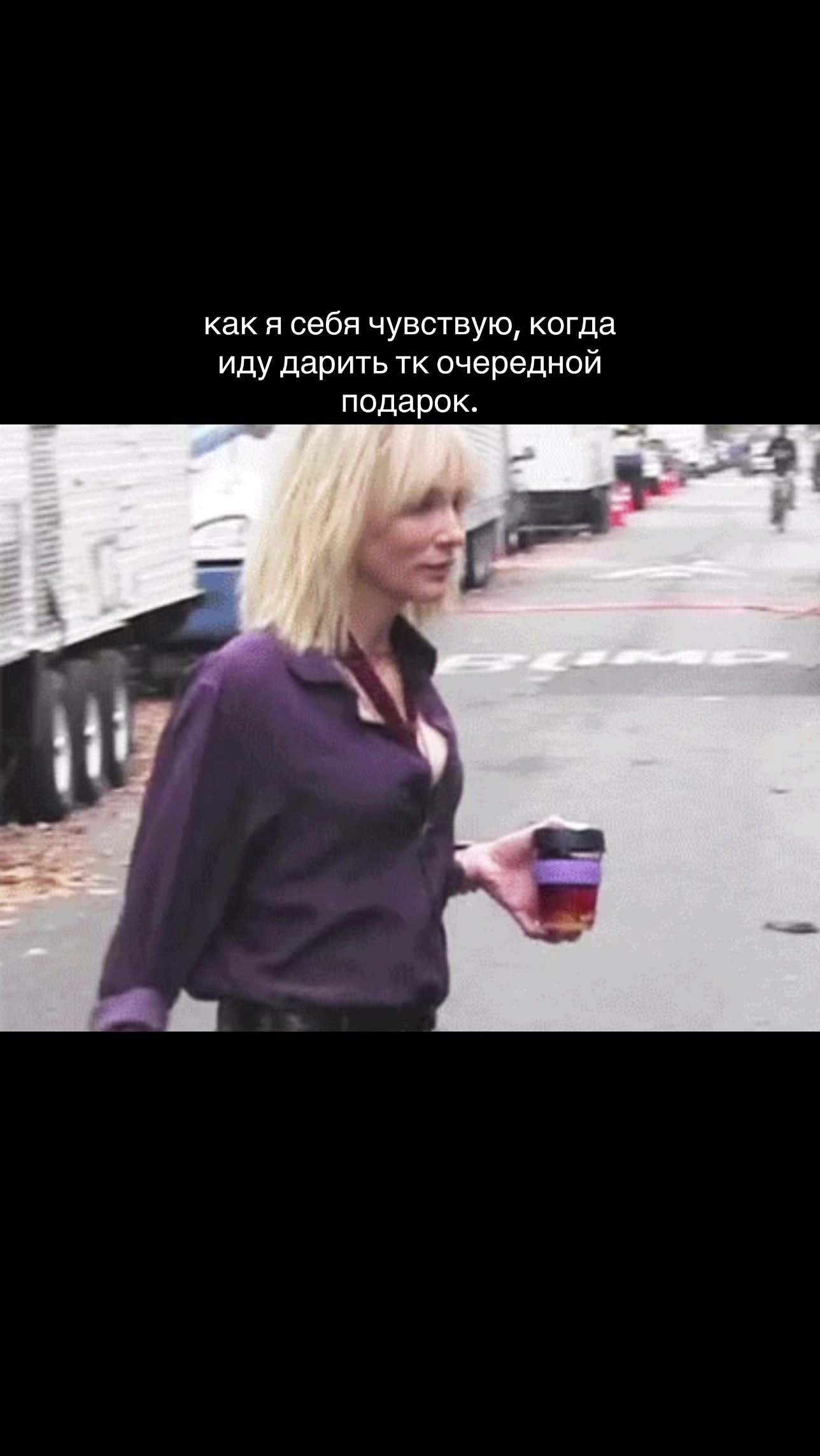 @ilovemyteacher
