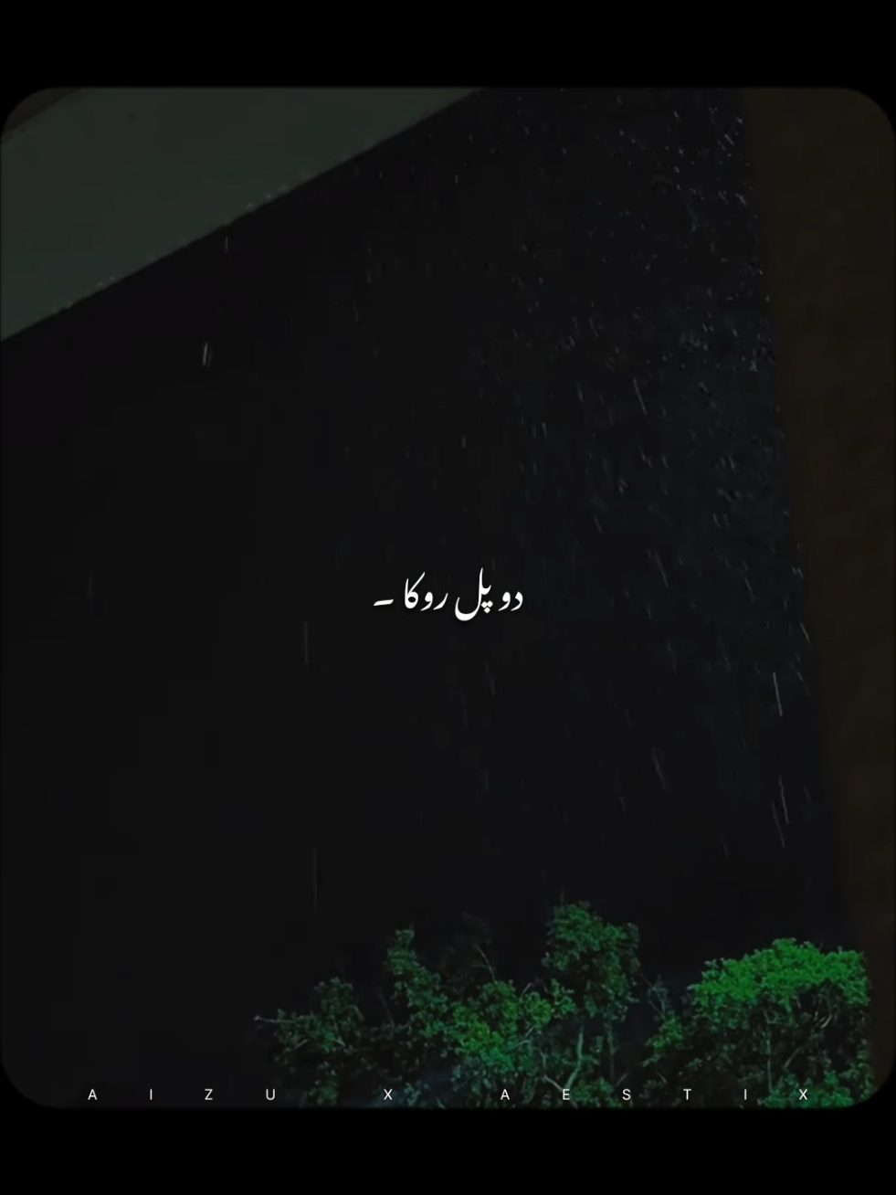 @𝘼 𝙄 𝙕 𝘼 𝙕 &bull; ❤️&zwj;🔥